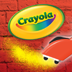 Crayola DigiTools Airbrush